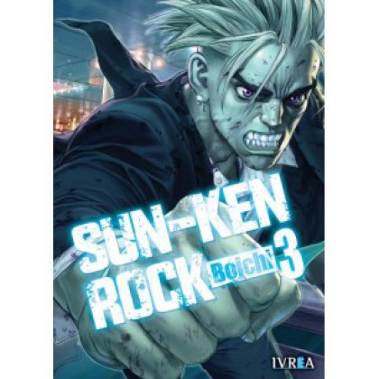 Sun-Ken Rock 03